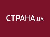 По заказу СБУ атакован датацентр во Франции. "Страна" заявила о совершении преступления