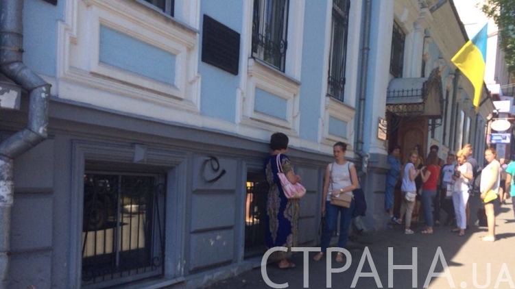 Небольшие очереди в приемную комиссию одного из столичных ВУЗов, Фото: 