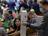 Microsoft завис, думают о стадионе. Где и как Рада будет заседать на карантине