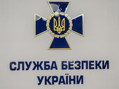 СБУ поймала банду, которая продавала поддельные паспорта вакцинации по почте