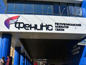 В Донецке перестала работать мобильная связь