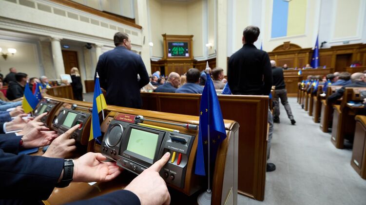 У Верховній Раді вперше критикували продовження воєнного стану Фото: Telegram-канал Ради