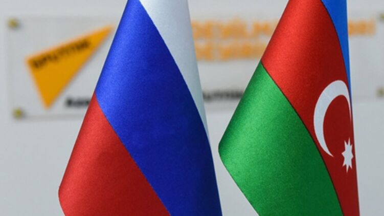 РФ разворачивает политику в отношении Азербайджана