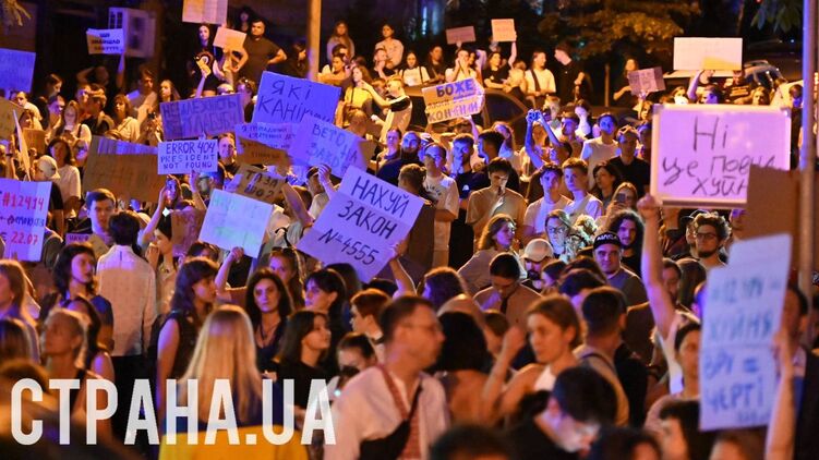 Протесты в городах Украины в защиту НАБУ были первыми массовыми политическими акциями с начала полномасштабного вторжения