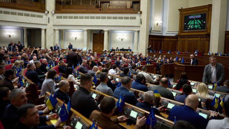 Депутаты непублично обсуждают условия завершения войны. Фото: телеграм-канал Верховной Рады