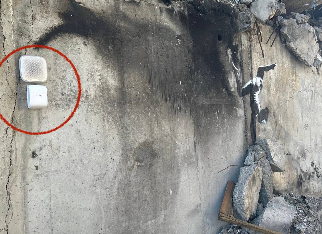 датчик на граффити 