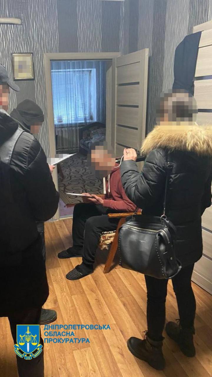 у Дніпропетровській області викрили інформатора
