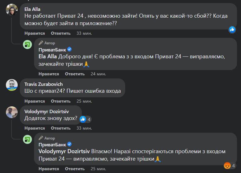 Во Львове обустраивают модульные дома по проекту ООН для украинских беженцев