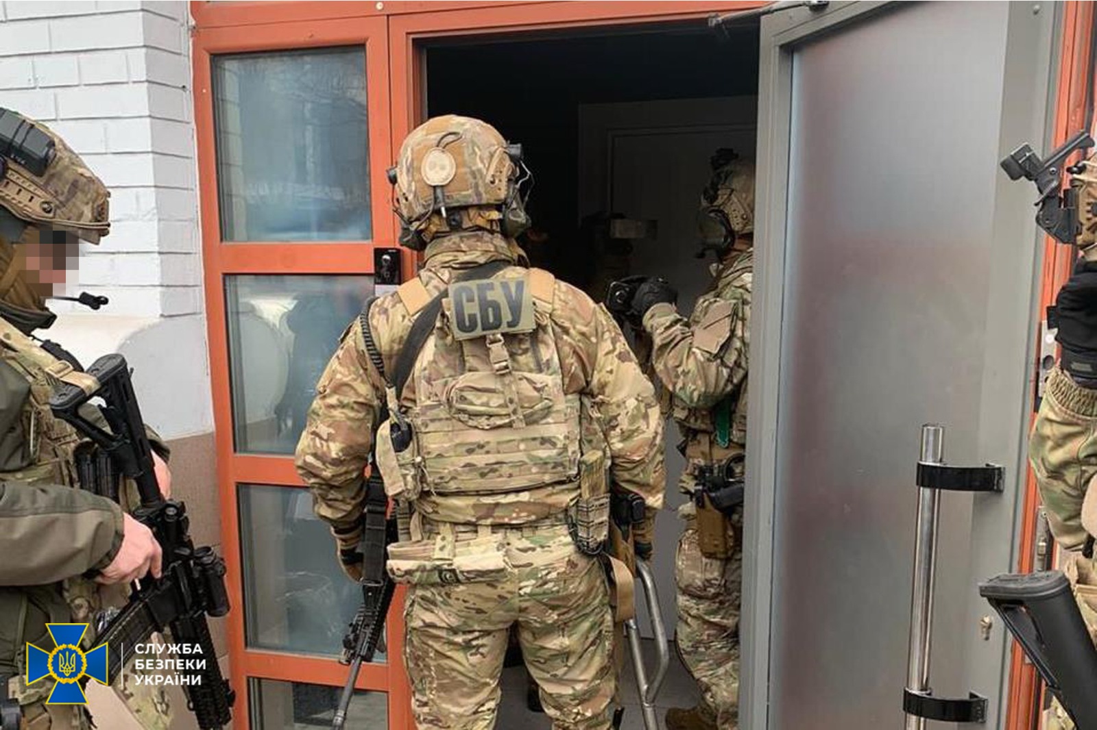 СБУ, фото 1