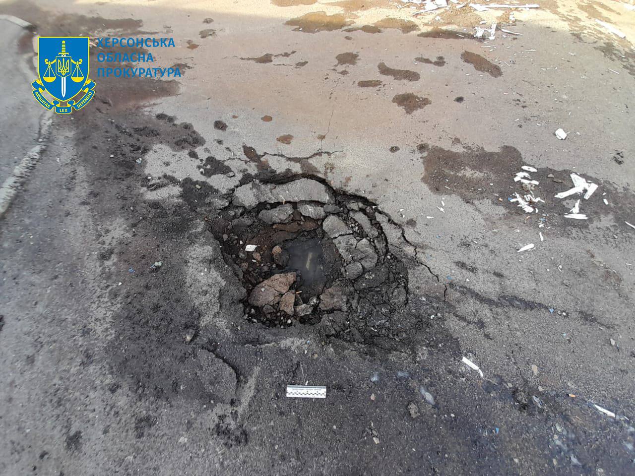 Последствия обстрела. Фото: t.me/phogovua