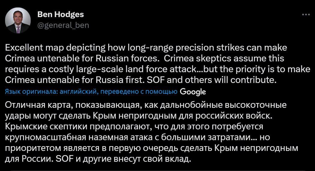 Бен Ходжес розповів, як Україні повернути Крим
