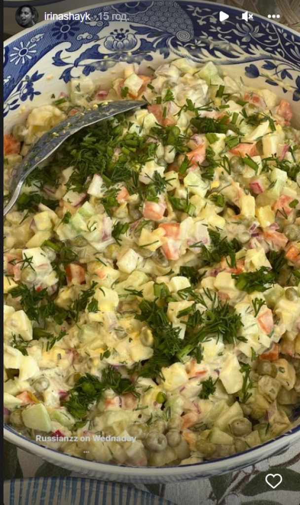 Сториз Шейк