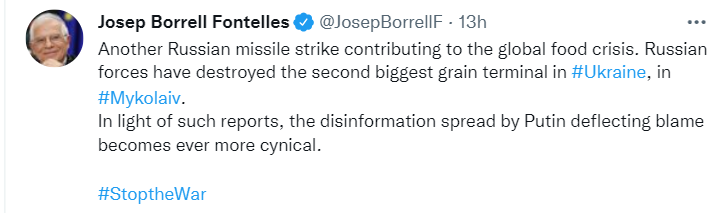 Уничтоженный зерновой терминал в Николаевском порту был вторым по величине в Украине