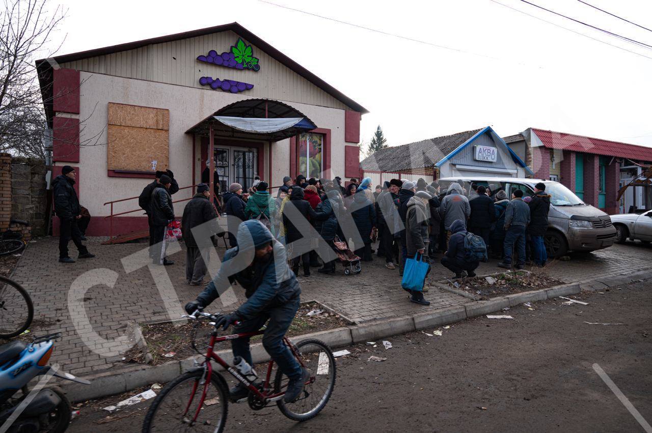 Фоторепортаж Страны из Бахмута