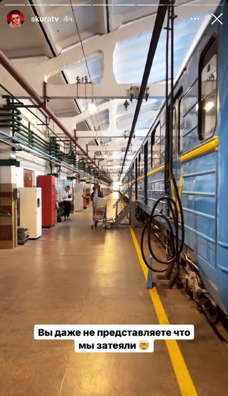 Скриншот 2 из Инстаграма Антона Скуратова