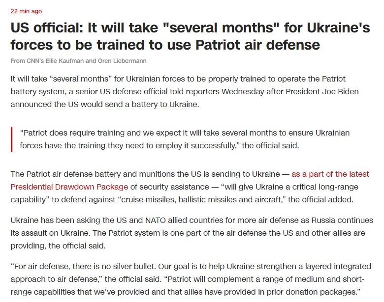 Скриншот с сайта CNN