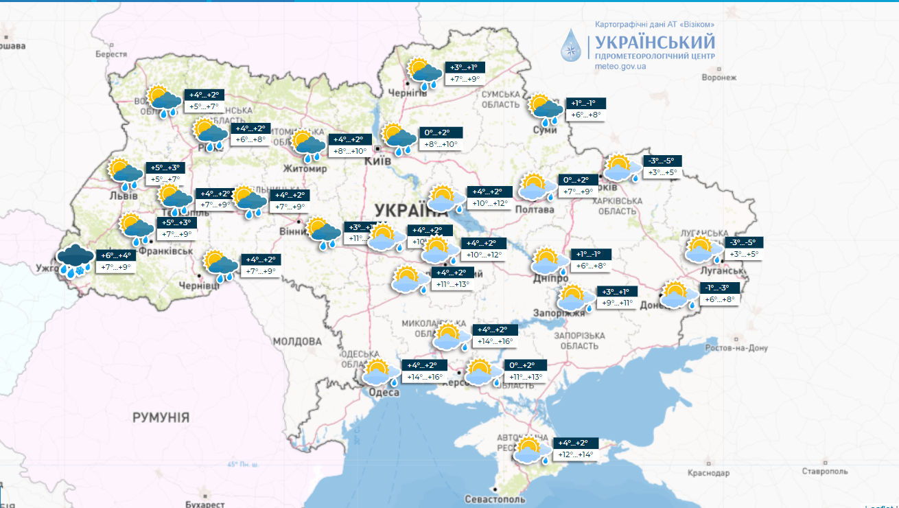 Карта прогноза погоды 
