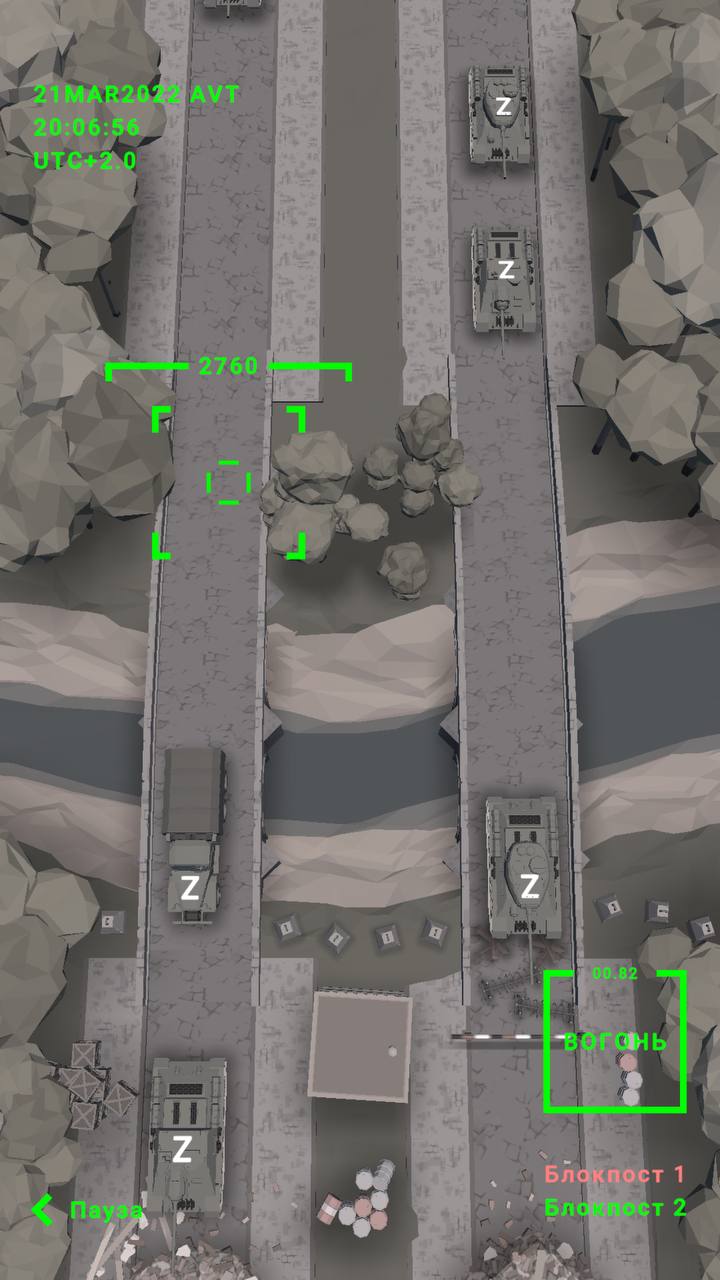 Байрактар в ДИЕ