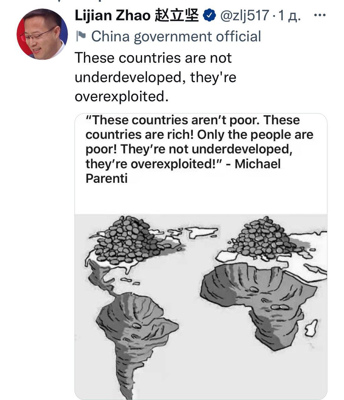 Скриншот из Твиттера Чжао Лицзяня