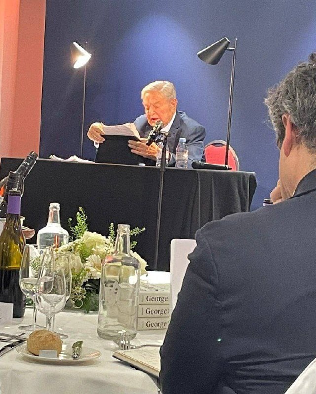 Сорос в Давосе