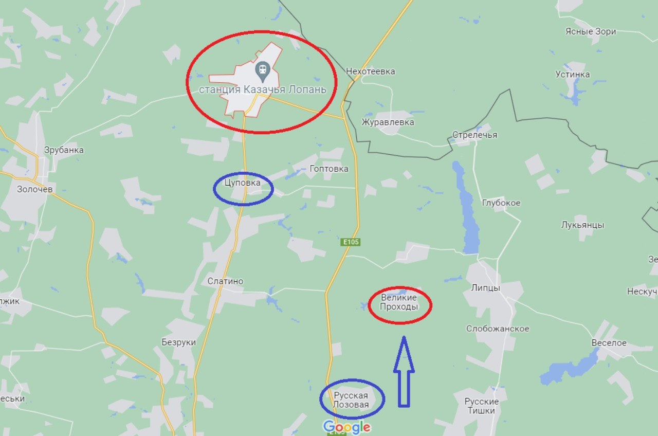 Ситуация на севере Харьковской области