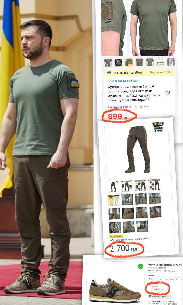 Лук Зеленского на встрече с Макроном и Шольцем