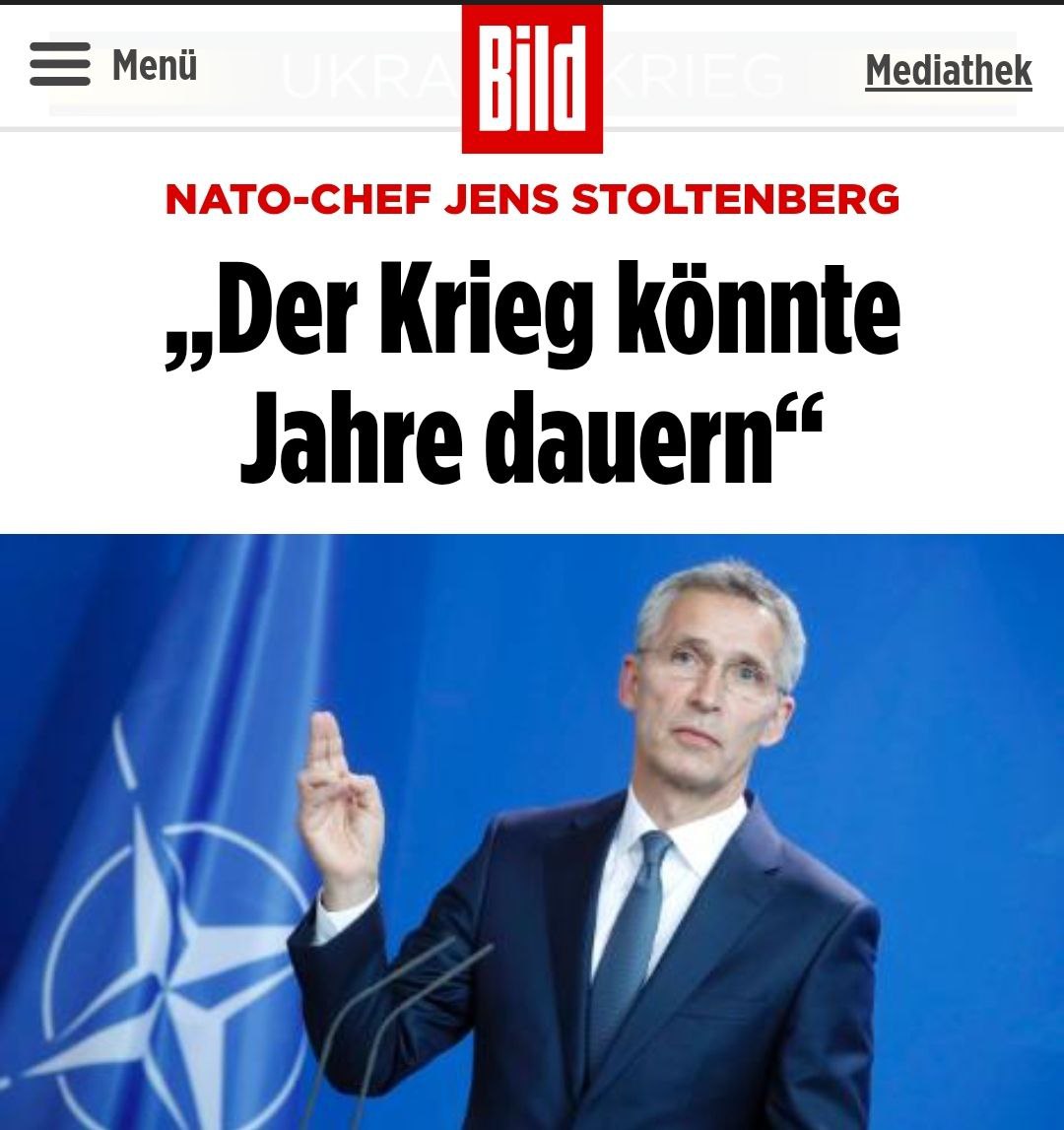 Скриншот с сайта Bild