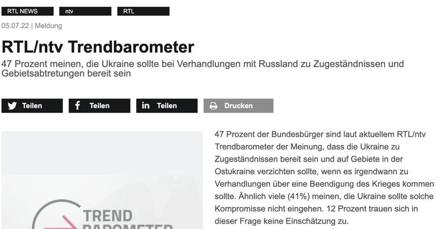 Опрос среди жителей Германии