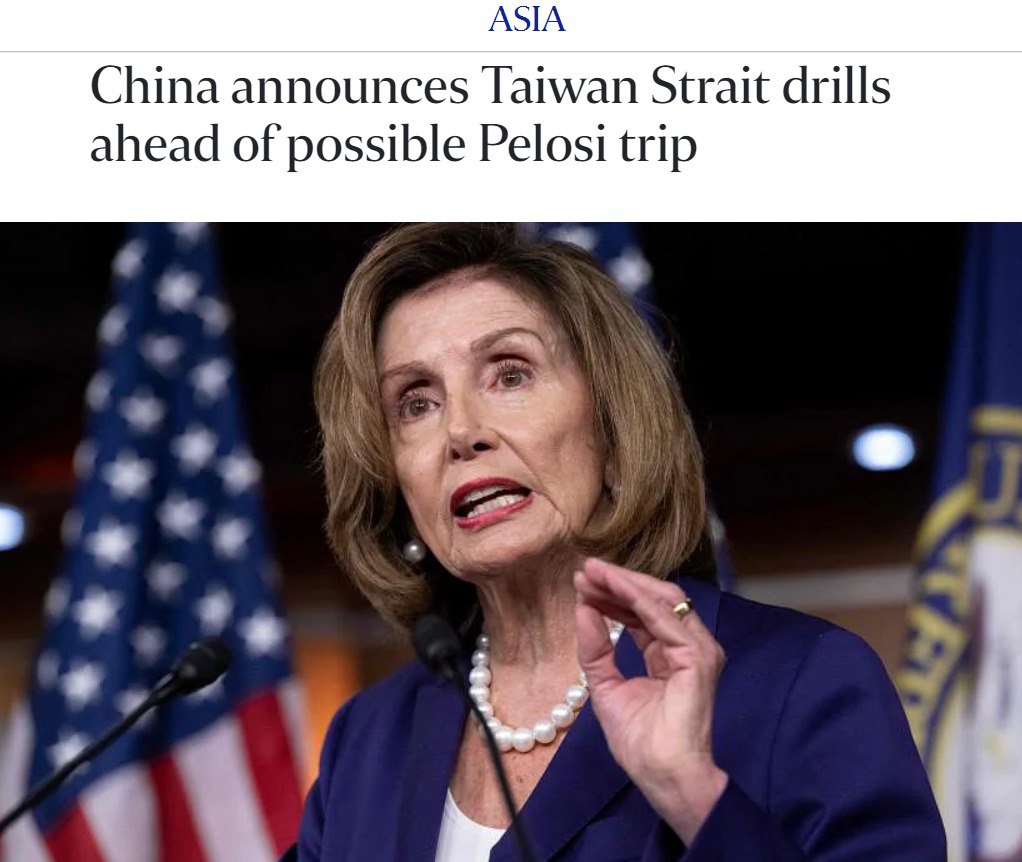 Скриншот с сайта The Straits Times