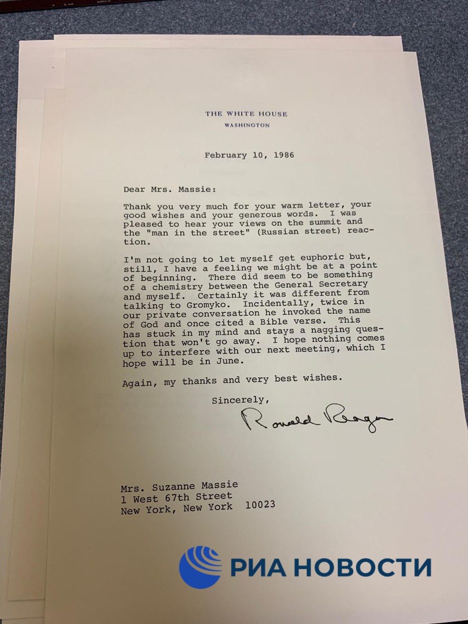 Воспоминания Рейгана о Горбачеве