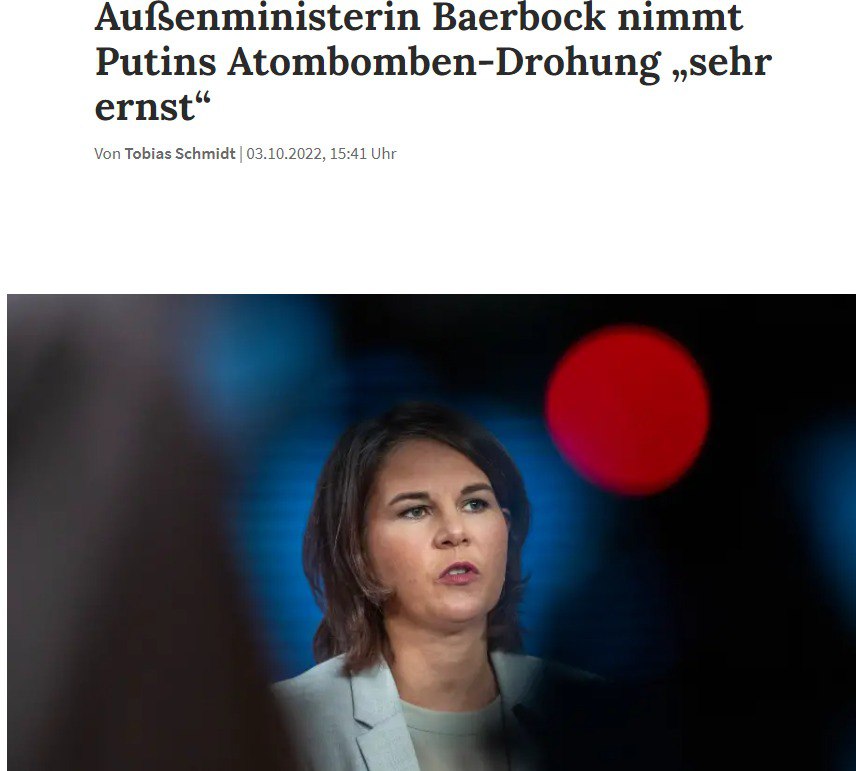 Анналена Бербок призывает очень серьезно отнестись к угрозам Путина