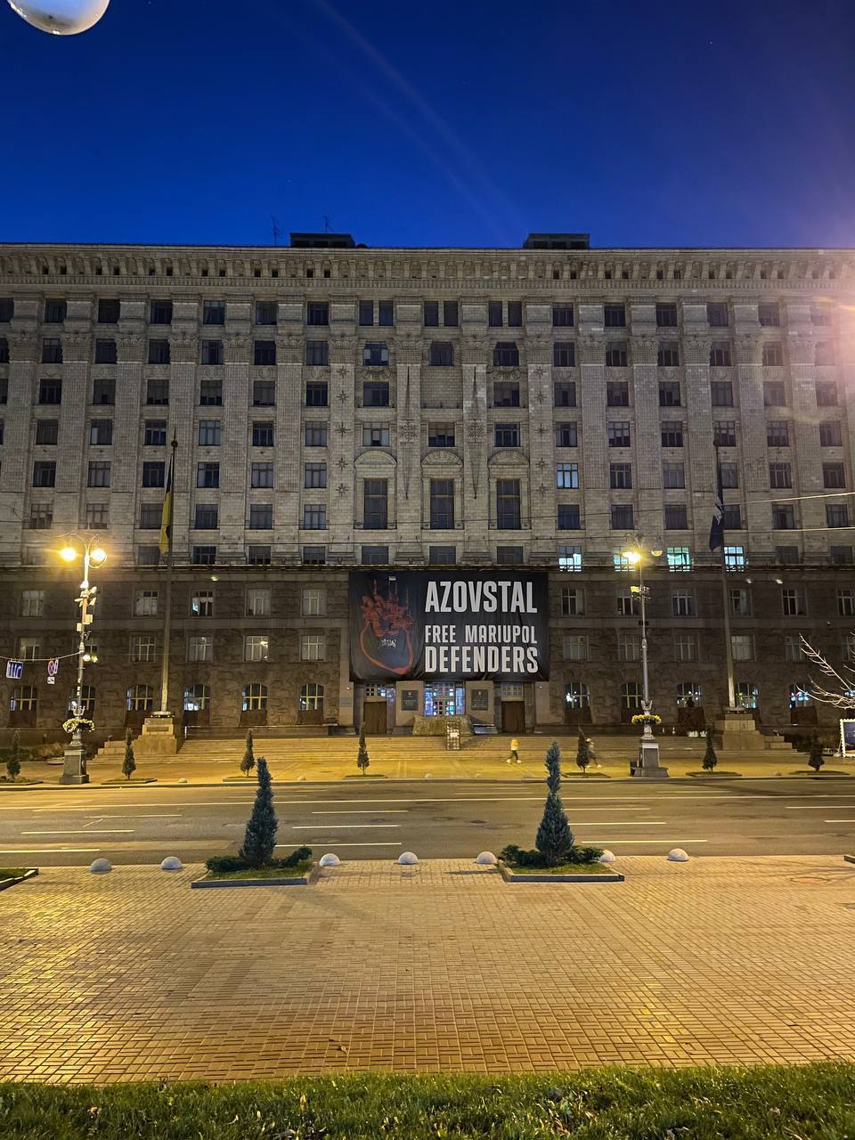 Пустые улицы столицы, фото 3