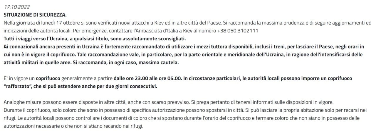 Посольство Италии призвало своих граждан выехать из Украины