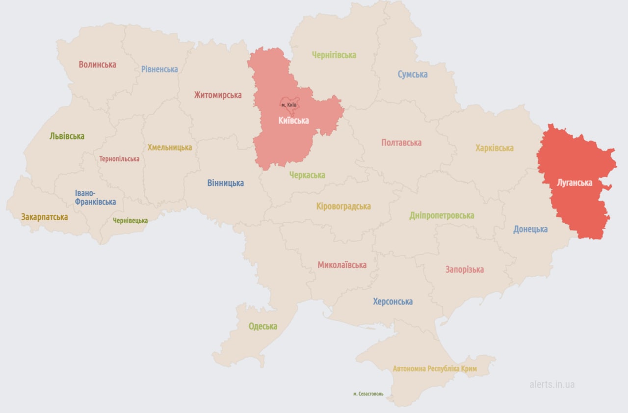 Новая атака дронов по Киевской области