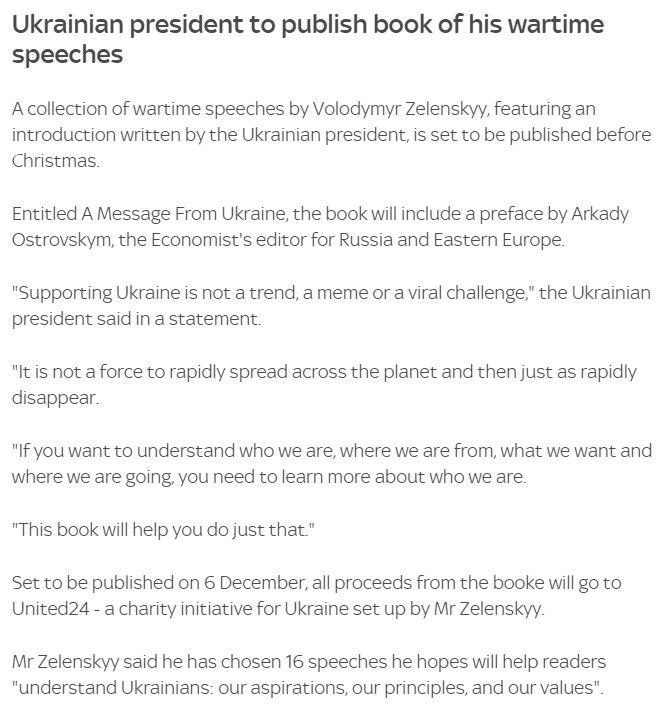 Сборник военных речей Зеленского опубликуют до Рождества