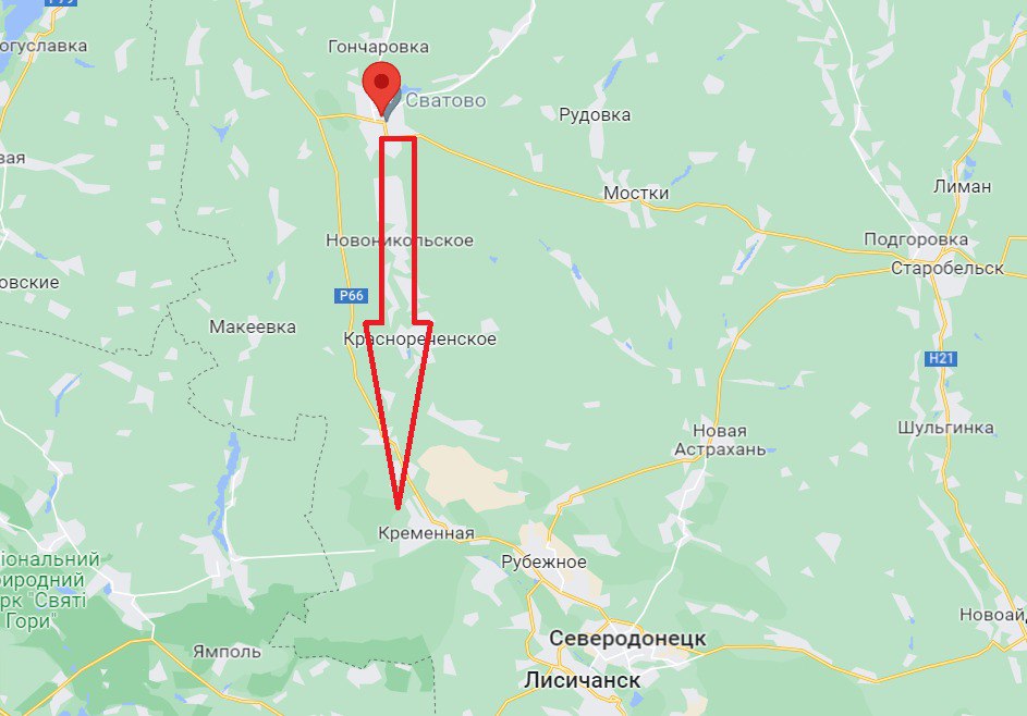 Трасса Сватово - Кременная почти под контролем ВСУ