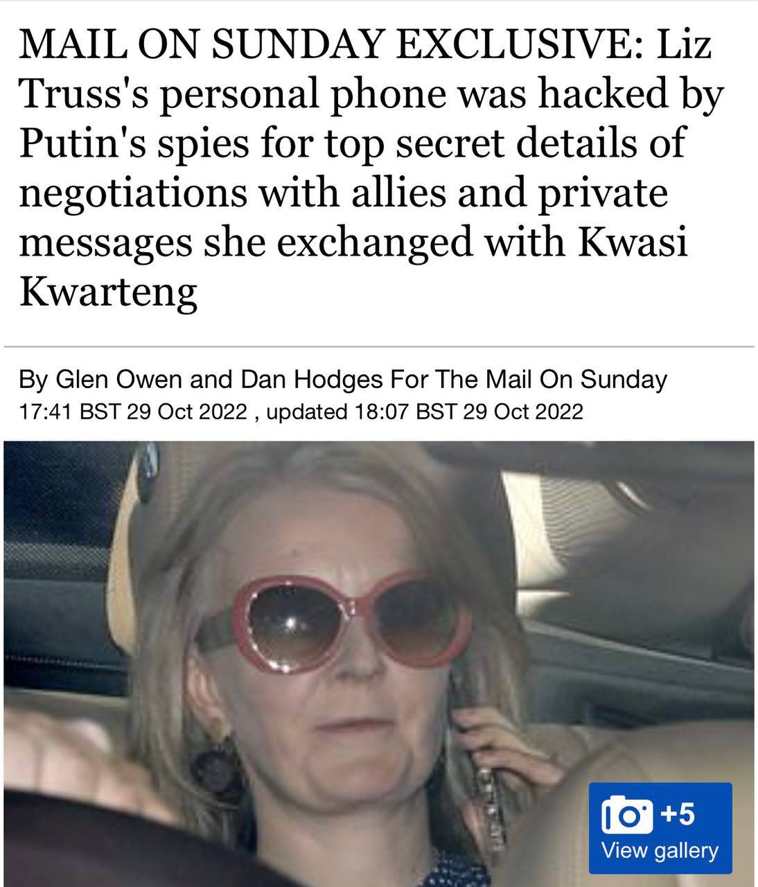 У Лиз Трасс взломали телефон