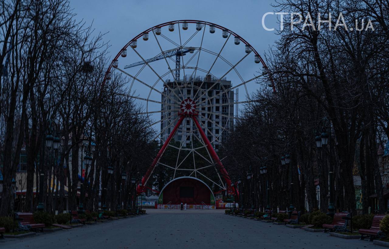 Вечерний Харьков во время войны