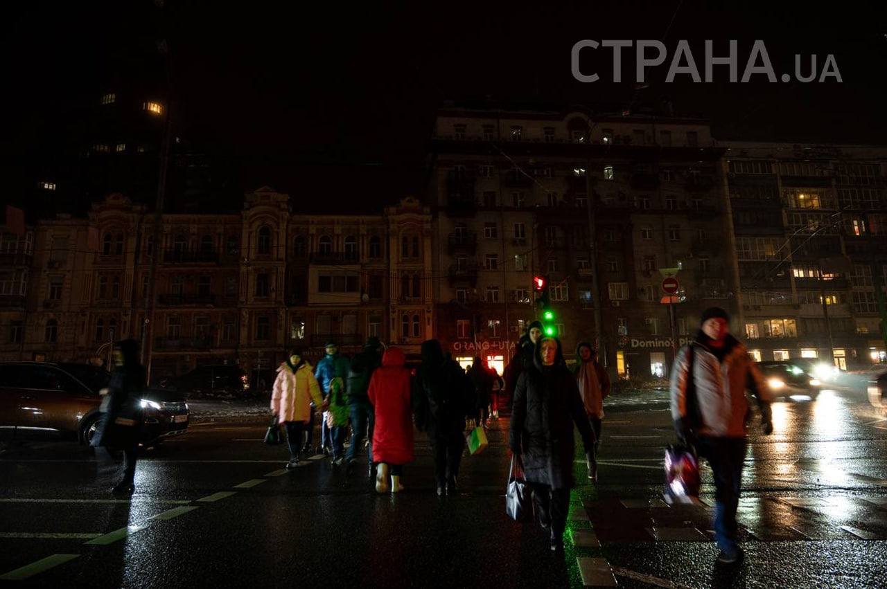 Киев без света