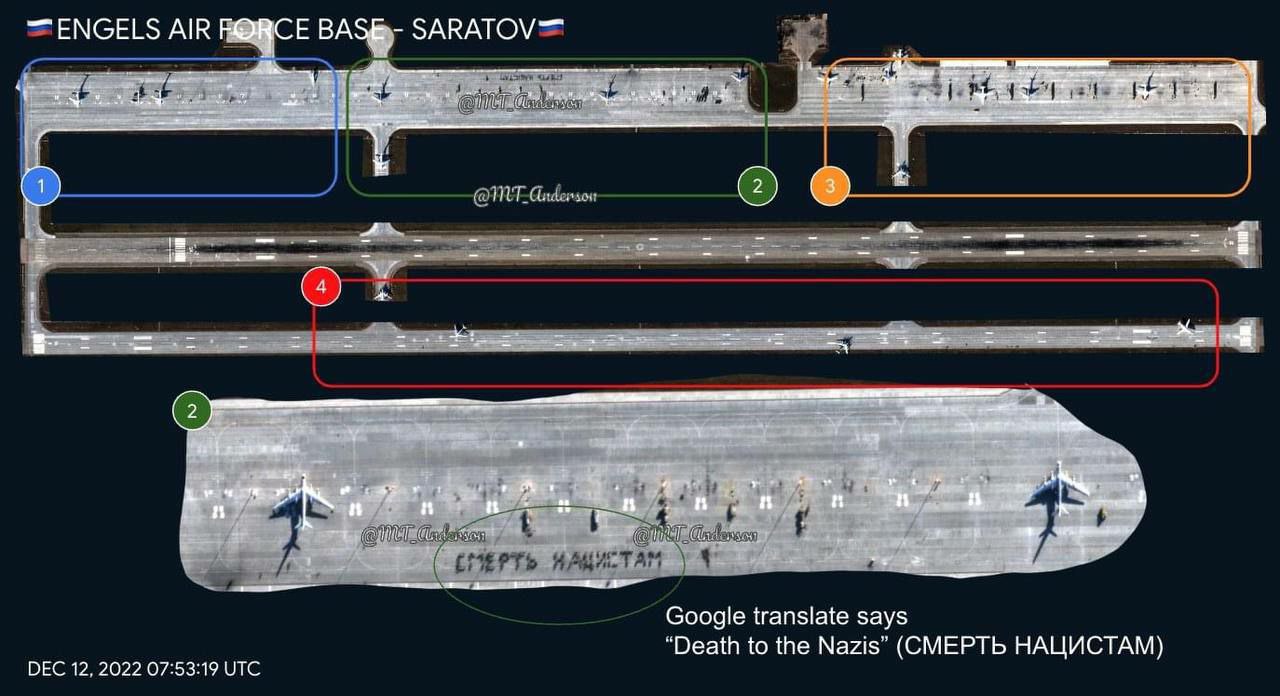 Спутниковое фото 1