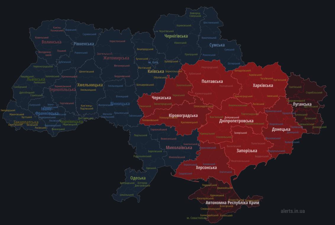 Карта воздушных тревог