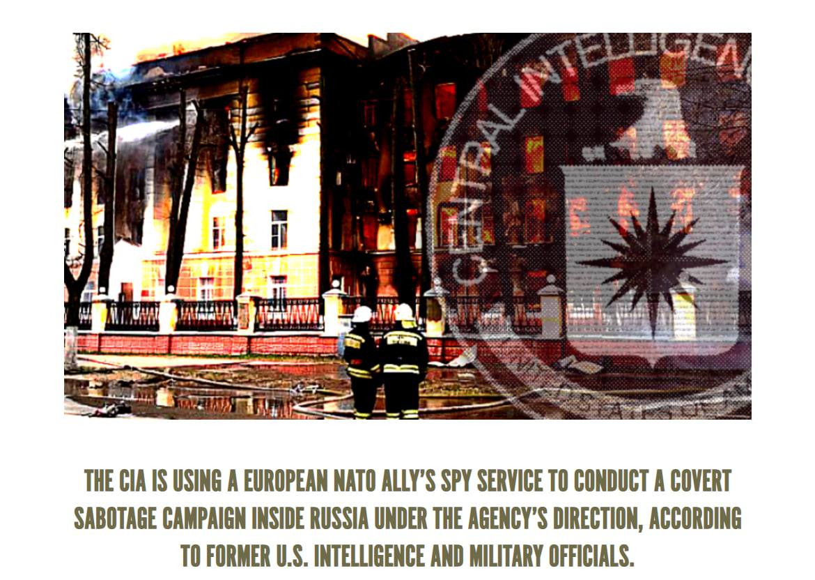 исследование Джека Мерфи