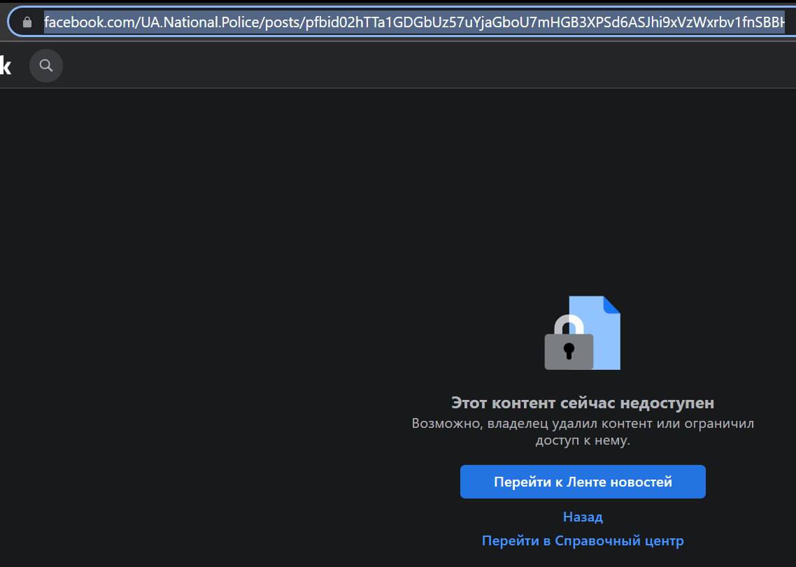 В районе Соледара пропали два волонтера из Британии