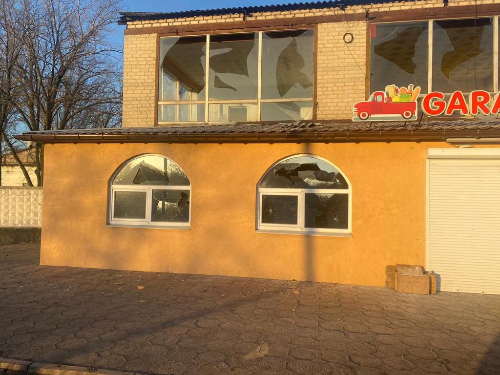 РФ обстреляла Донецкую область