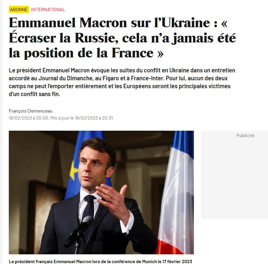 Макрон не хоче розгрому РФ