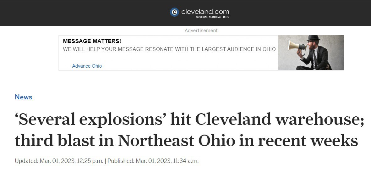 На заводі в Огайо почалася пожежа