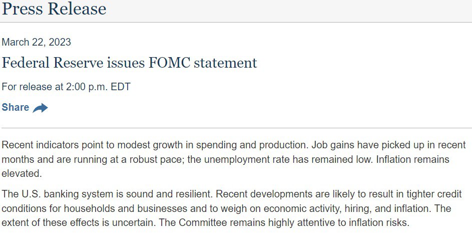 ФРС США повысила ставку