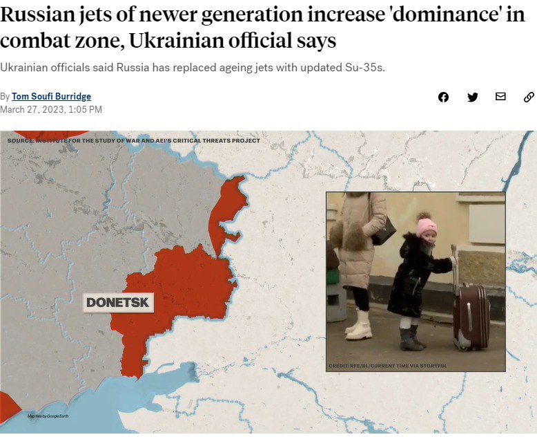 Су-35 усиливают доминирование РФ в небе