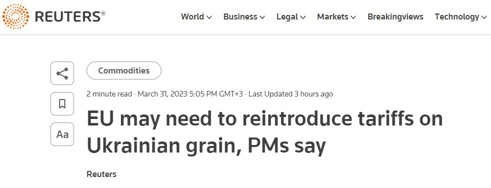 ЄС може повернути мита на українське зерно