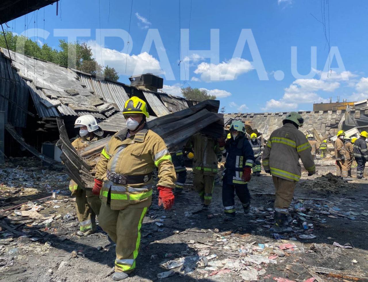 ТЦ в Кременчуге